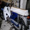bakulchanagacor
