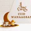 abdirashiid.yare5