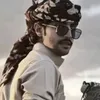 dhrooybaik