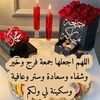 zainebmohamed691