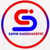 Sawir naqshadeeye