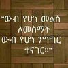 user7731286304144