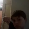 aslnk17