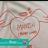 manishluitel0
