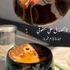 alawhaalnakesa.com