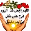 salalat00
