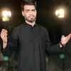 الرادود محمد الطرفي