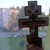 ktos_kogo_nie_znasz73