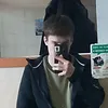negr_uuu