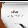 zahraouchen435