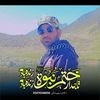 farhan.attari1