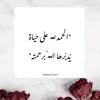 it_axc