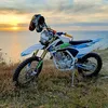 Enduro Love