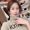 danli869