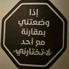 ali.bashir047