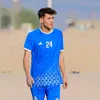 edvyesg162
