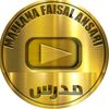 MAULANA FAISAL ANSARI