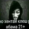 solevoi_okyn
