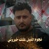 user1913490198409