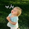 user2203146121625
