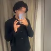 not_skm23
