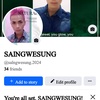 salngwesung