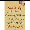 user8508285433238