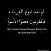 hedoa123you