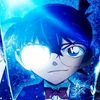 Edogawa Conan