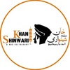 Khan Shinwari & BBQ Restaurant