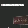 f__r_h