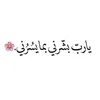 user6dqjye0r5x
