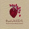user5850249300088