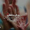 oum_ghaitkh