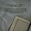 esmahllak