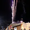 4545fb