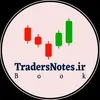 TradersNotes.ir