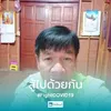 user70121329504854