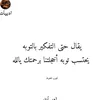 dounia20226