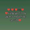 myo.myo55745