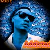 emxor_e_official