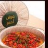 am.abdlmohsen