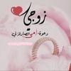 rabab2118