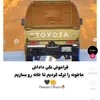 zakia6953