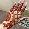 makhewer