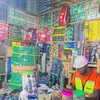 Shamim spares parts kinoni