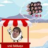 apisara_39_111