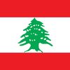 prime_lebanonmin