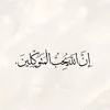 montherali429