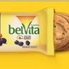 belvita_cookies